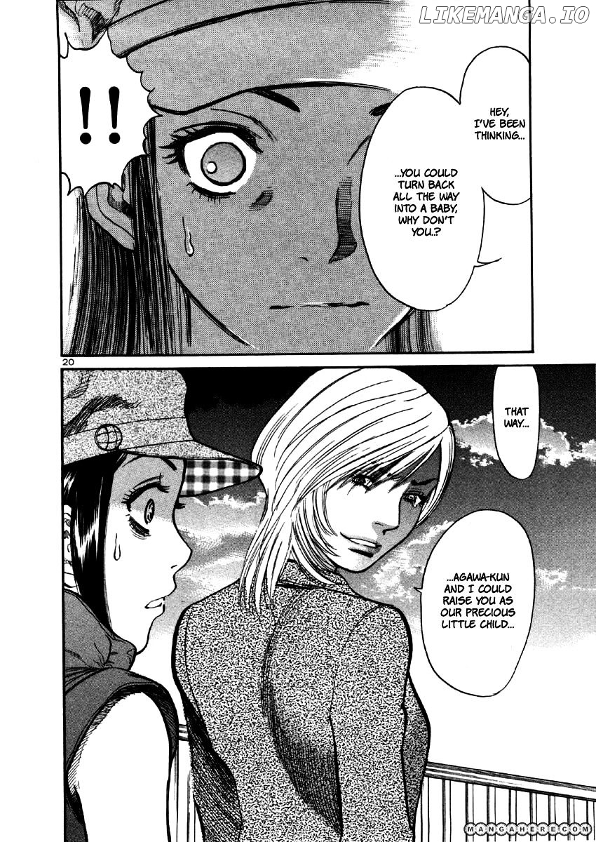 Sakuranbo Syndrome chapter 34 - page 19