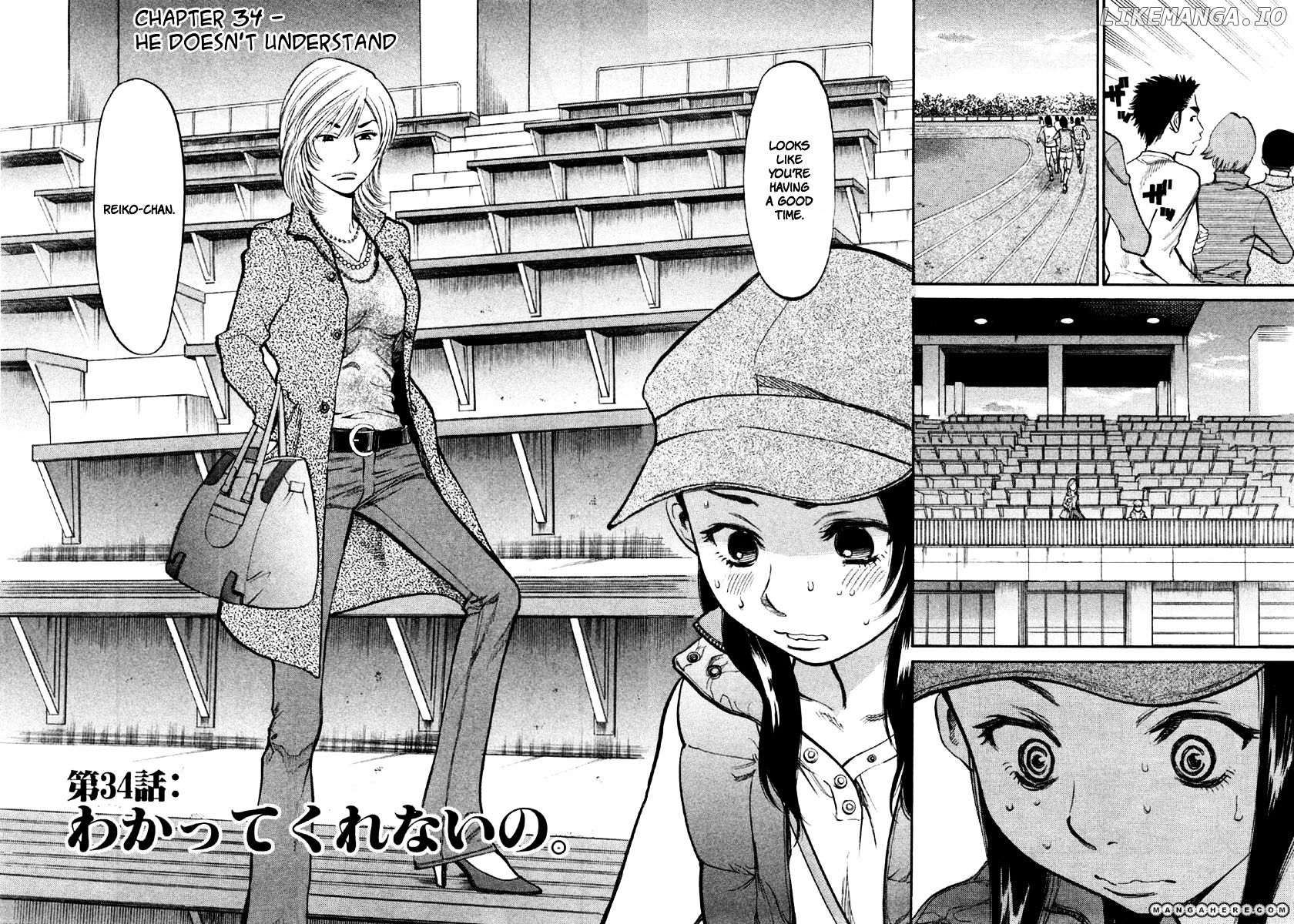 Sakuranbo Syndrome chapter 34 - page 2