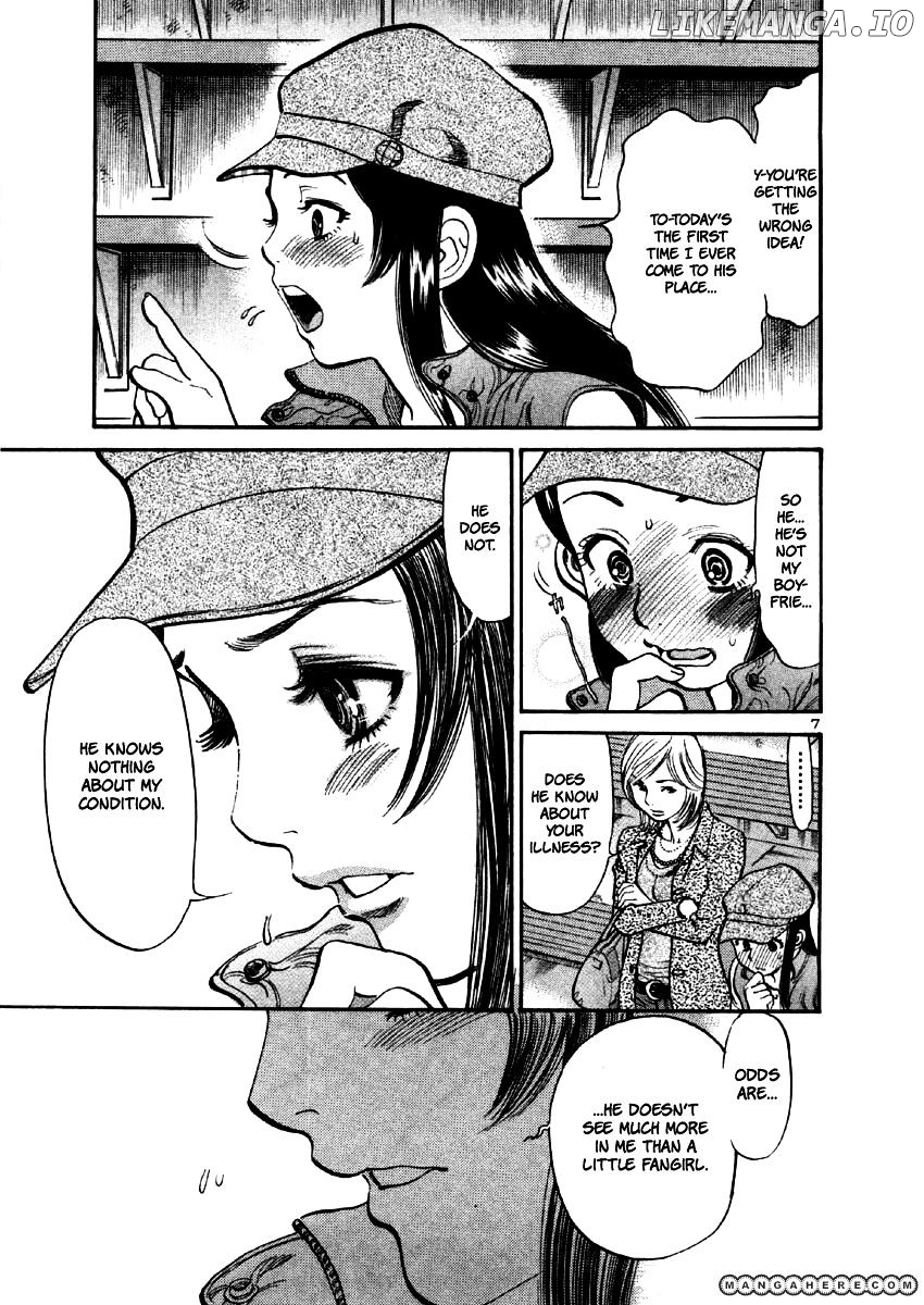 Sakuranbo Syndrome chapter 34 - page 6
