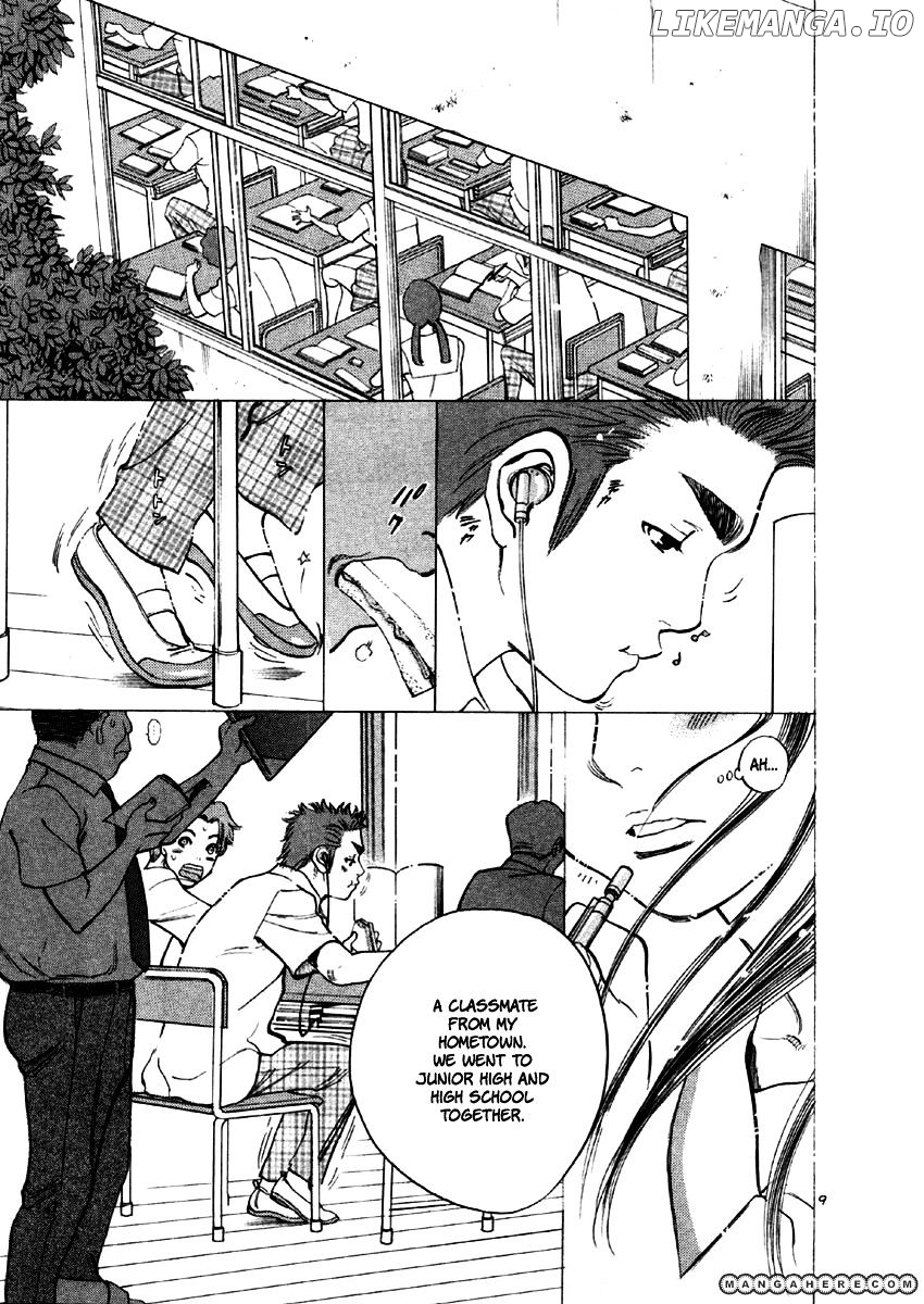 Sakuranbo Syndrome chapter 34 - page 8