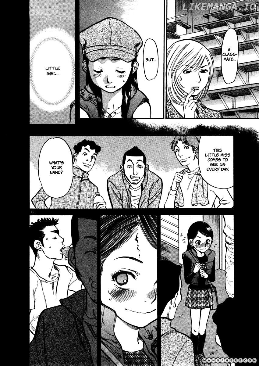 Sakuranbo Syndrome chapter 34 - page 9