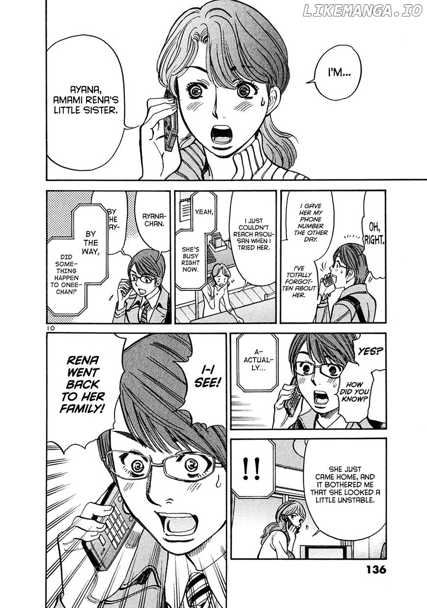 Sakuranbo Syndrome chapter 65 - page 10