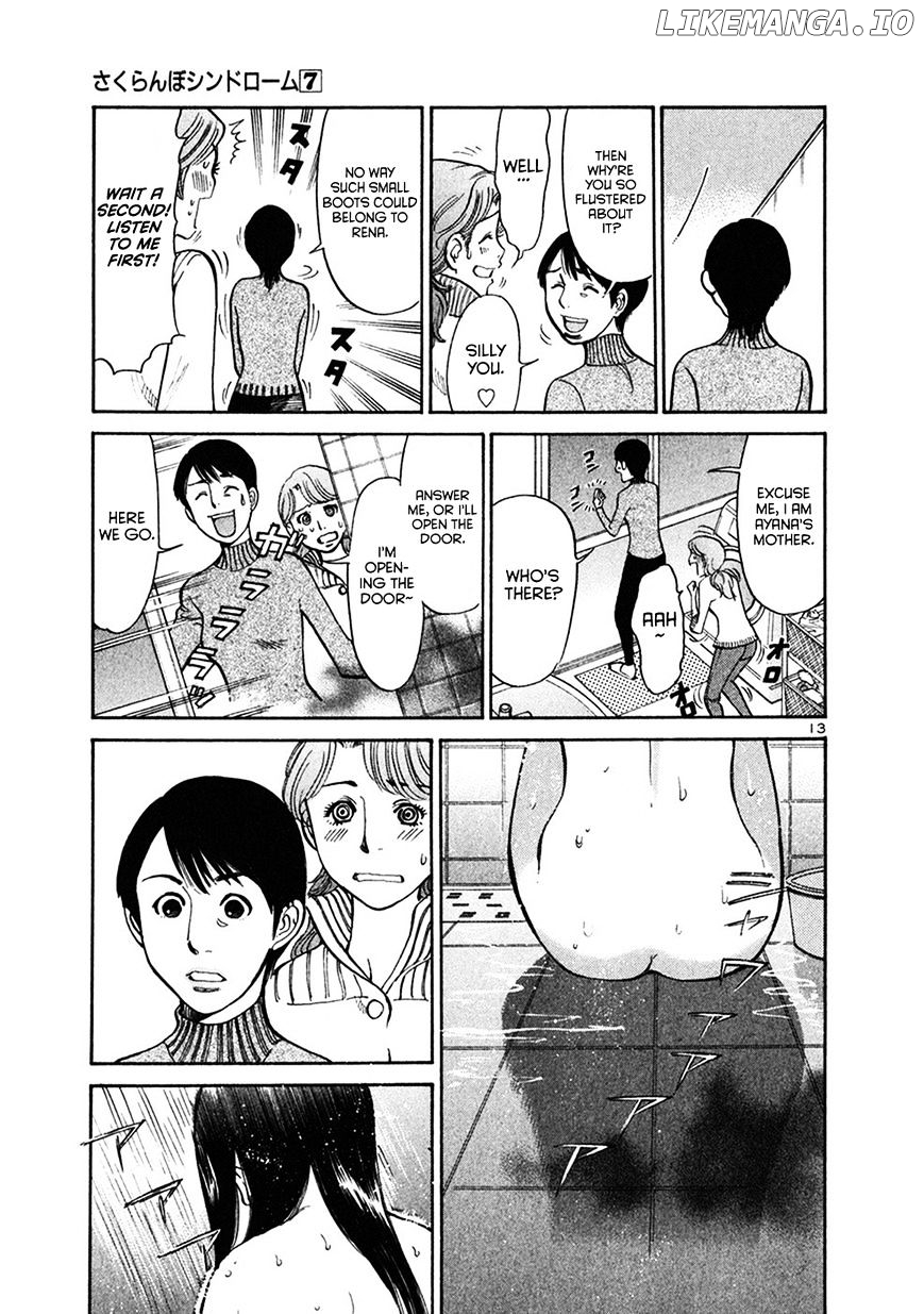 Sakuranbo Syndrome chapter 65 - page 13