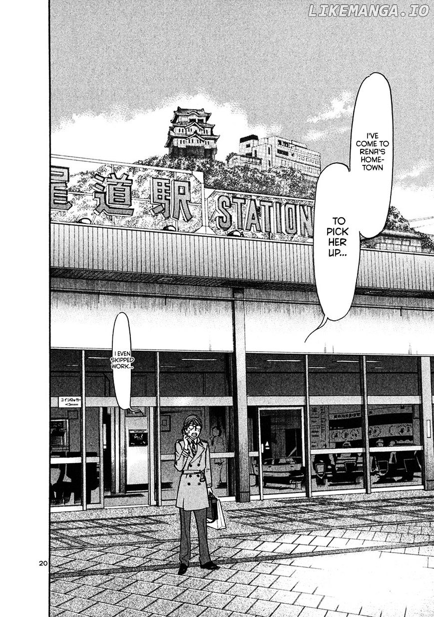 Sakuranbo Syndrome chapter 65 - page 19