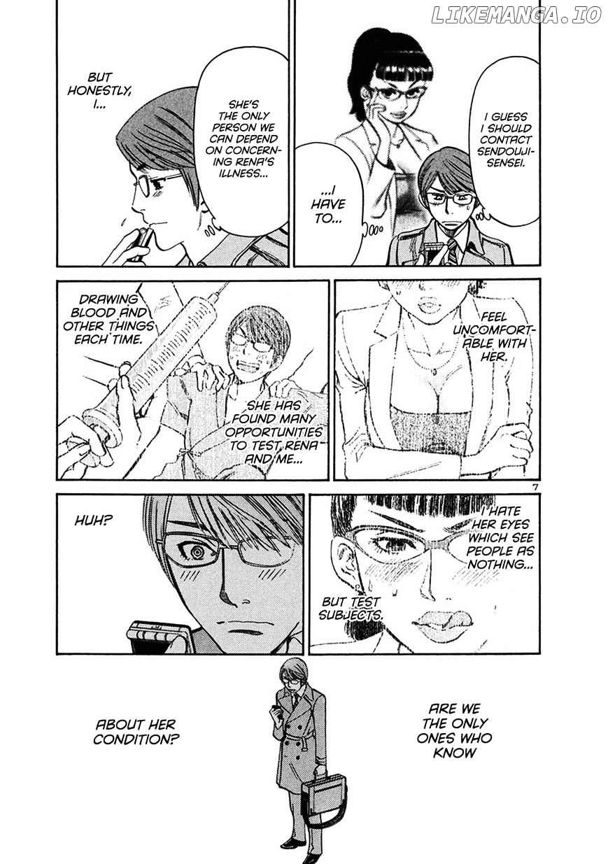 Sakuranbo Syndrome chapter 65 - page 7