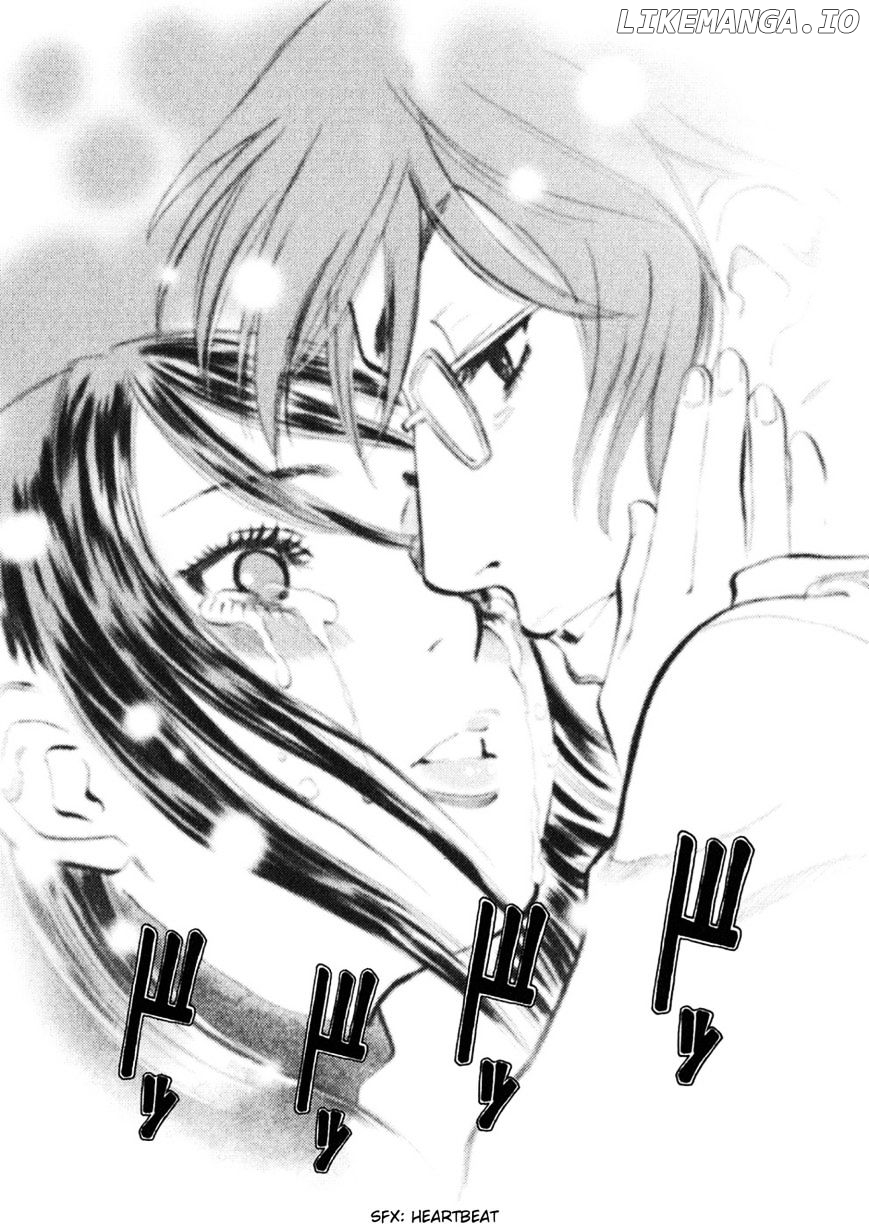 Sakuranbo Syndrome chapter 70 - page 19