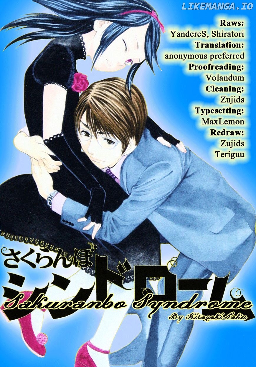 Sakuranbo Syndrome chapter 70 - page 21