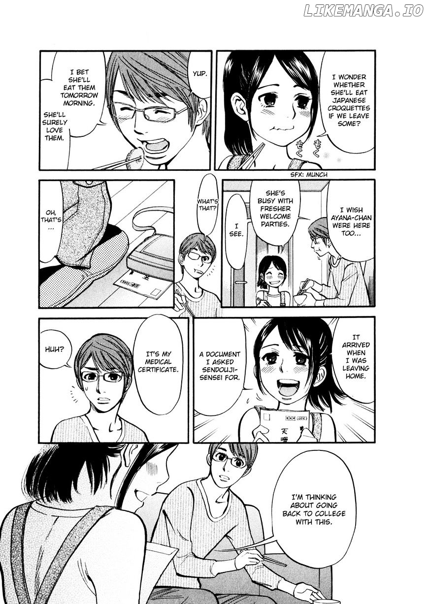 Sakuranbo Syndrome chapter 74 - page 5