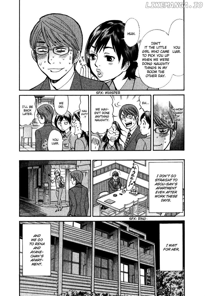 Sakuranbo Syndrome chapter 79 - page 11