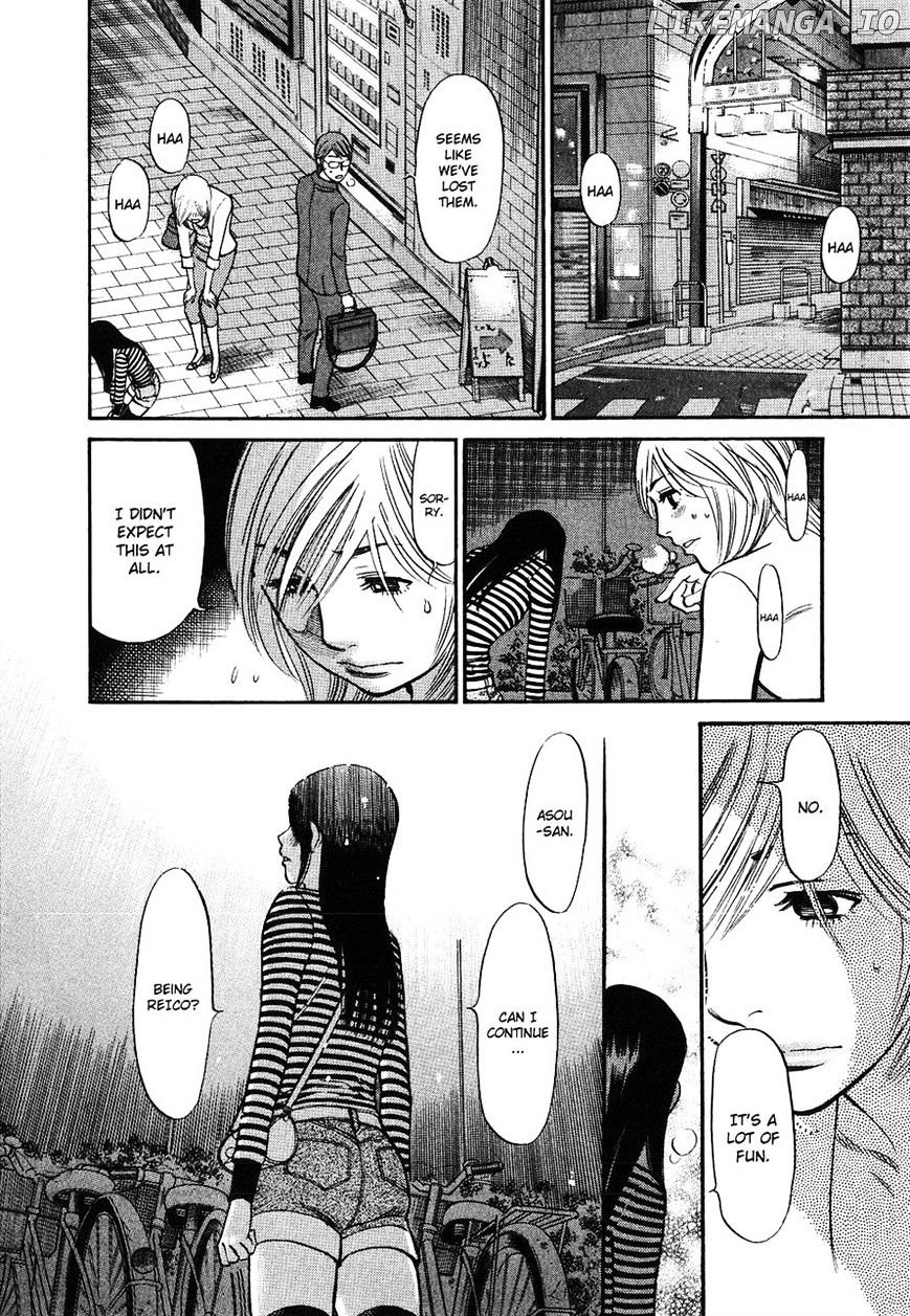 Sakuranbo Syndrome chapter 79 - page 19