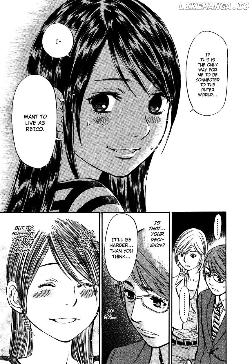 Sakuranbo Syndrome chapter 79 - page 20