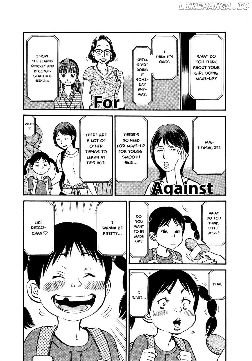 Sakuranbo Syndrome chapter 79 - page 5