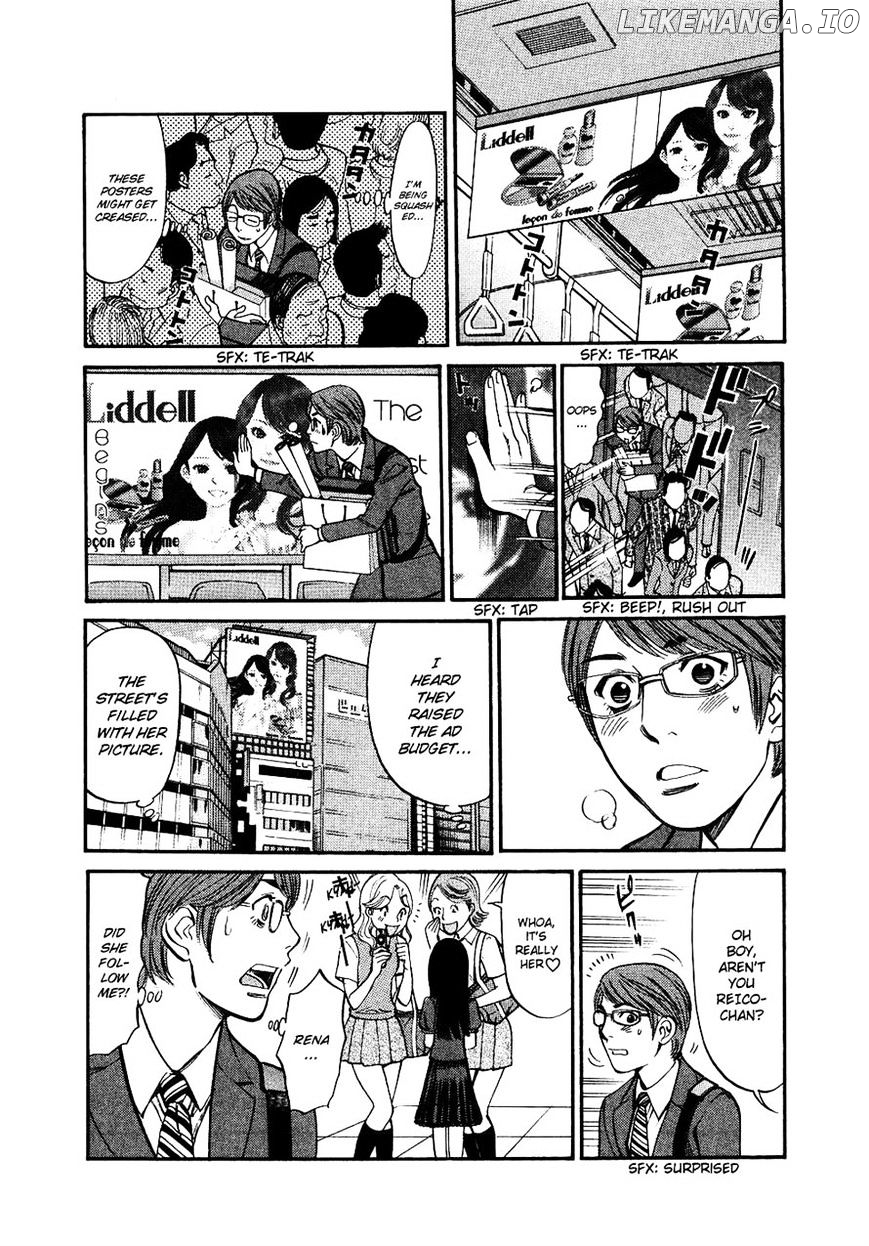 Sakuranbo Syndrome chapter 79 - page 6
