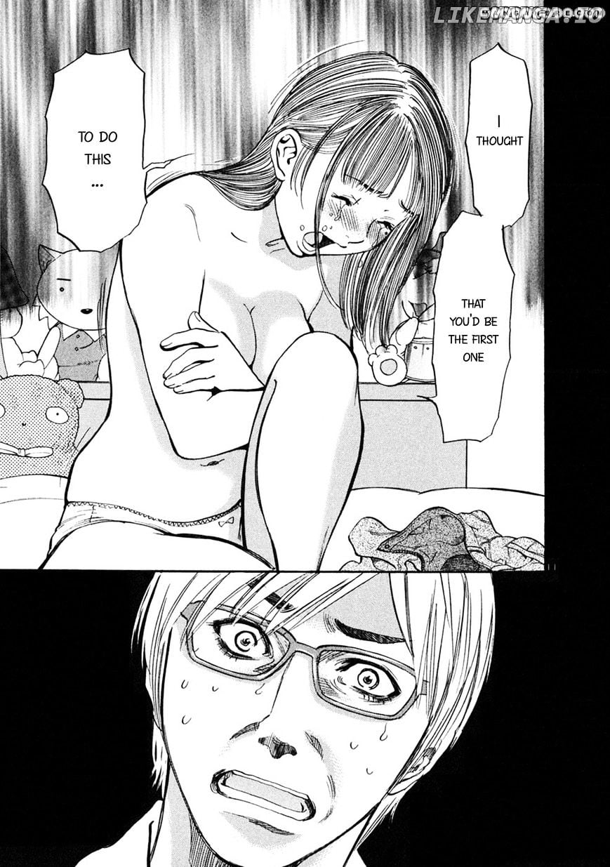 Sakuranbo Syndrome chapter 56 - page 10