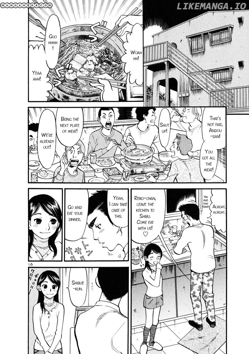 Sakuranbo Syndrome chapter 56 - page 15