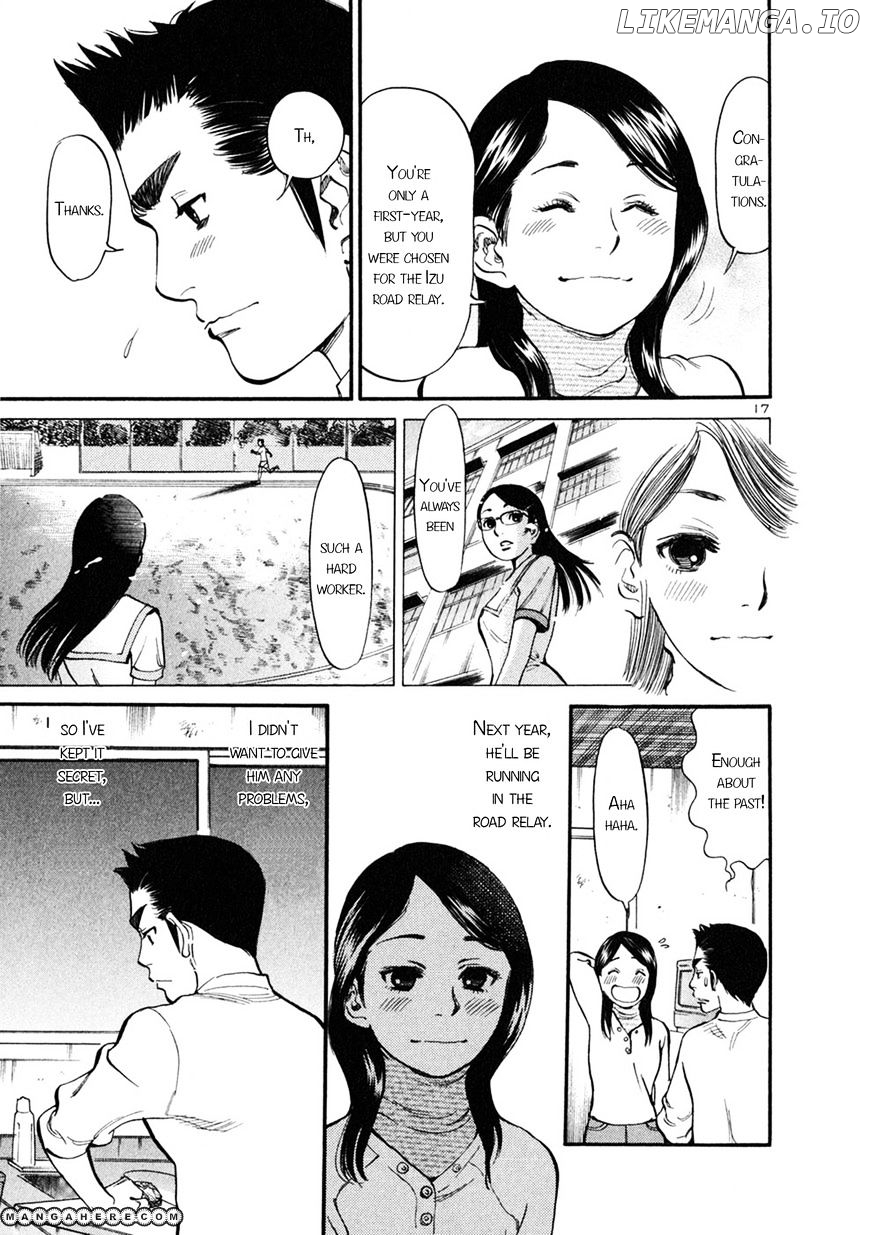 Sakuranbo Syndrome chapter 56 - page 16