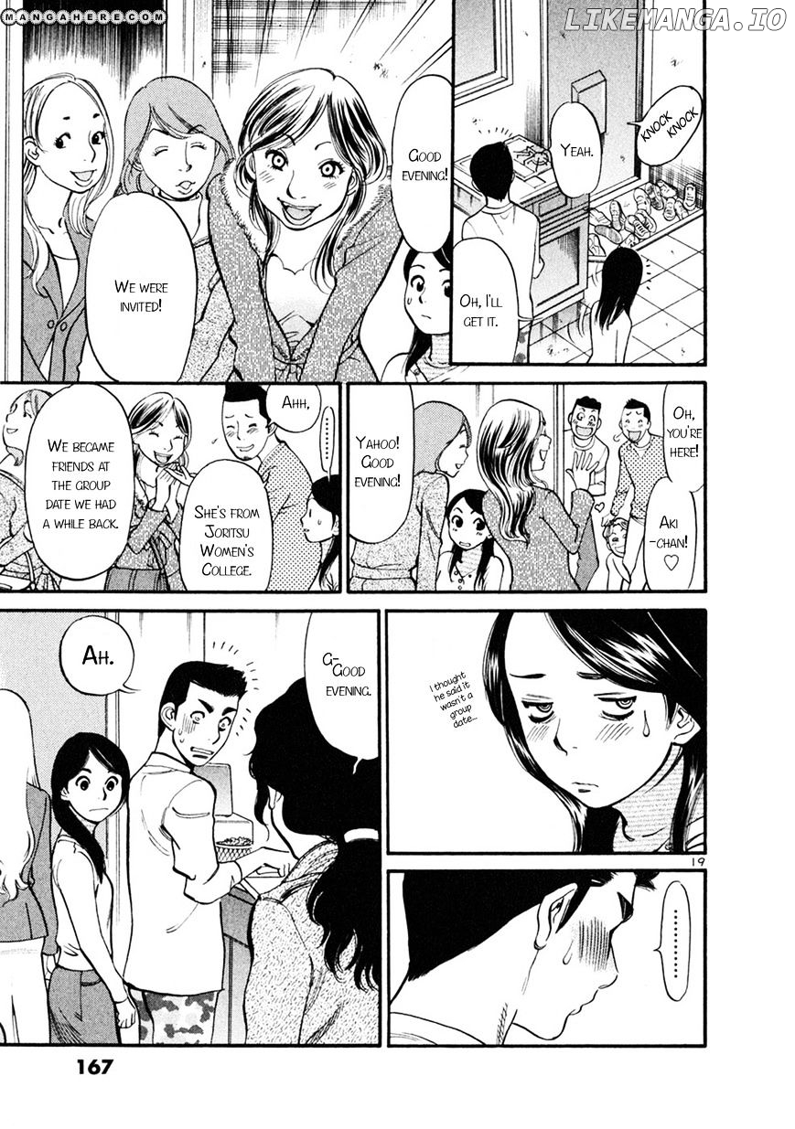 Sakuranbo Syndrome chapter 56 - page 18