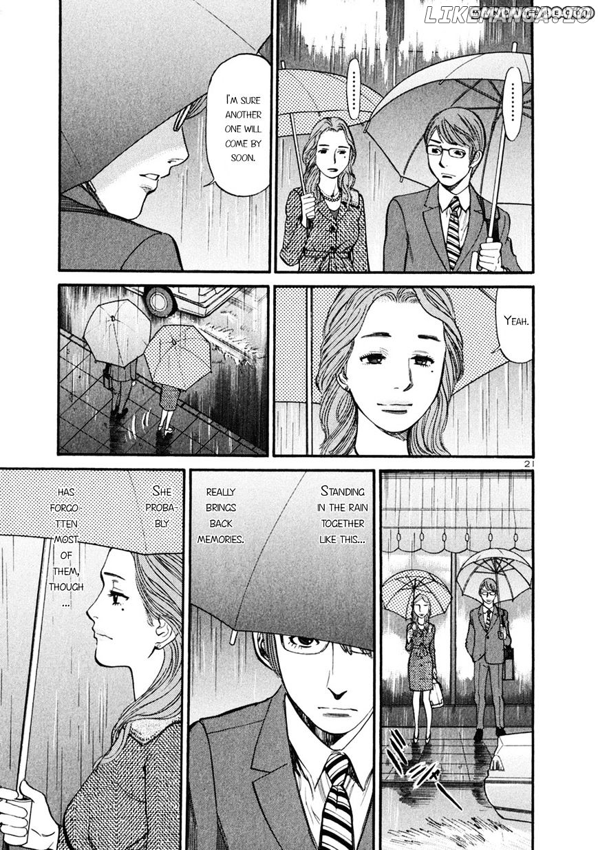 Sakuranbo Syndrome chapter 56 - page 20