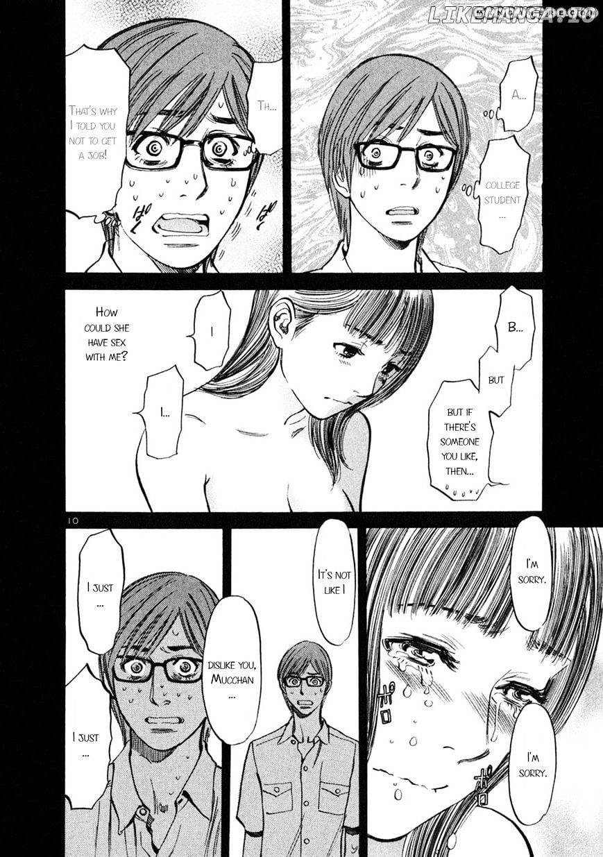 Sakuranbo Syndrome chapter 56 - page 9