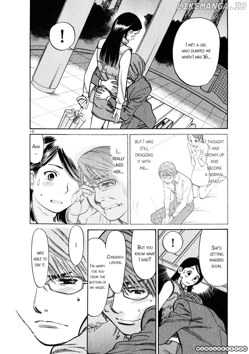Sakuranbo Syndrome chapter 58 - page 10