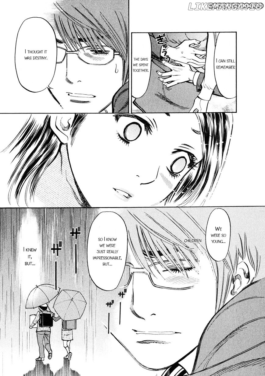 Sakuranbo Syndrome chapter 58 - page 11