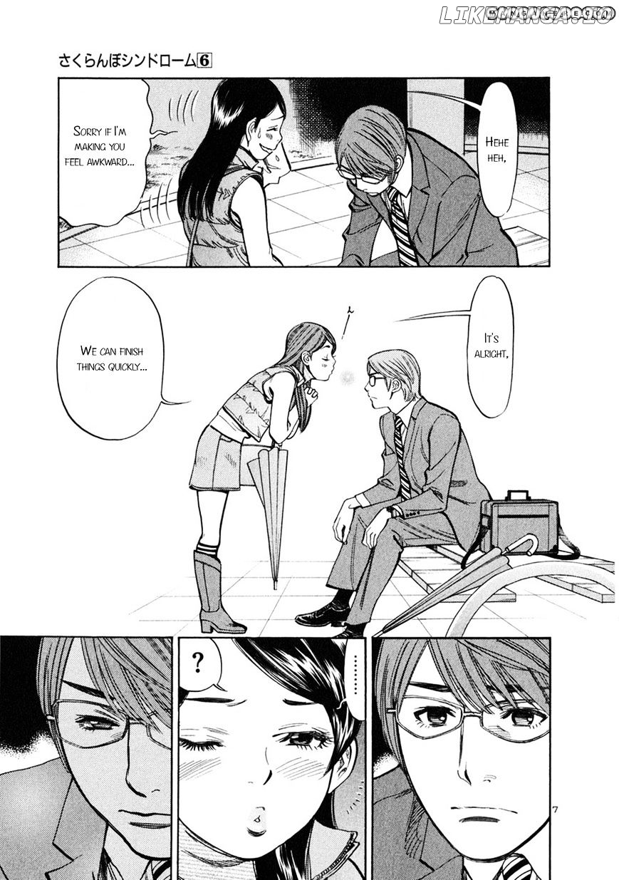 Sakuranbo Syndrome chapter 58 - page 7