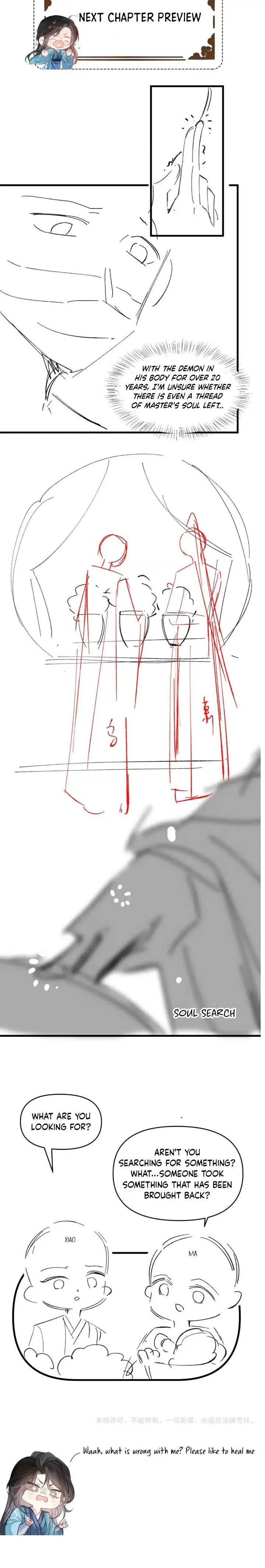 Unseen Immortal for 300 Years Chapter 20 - page 14