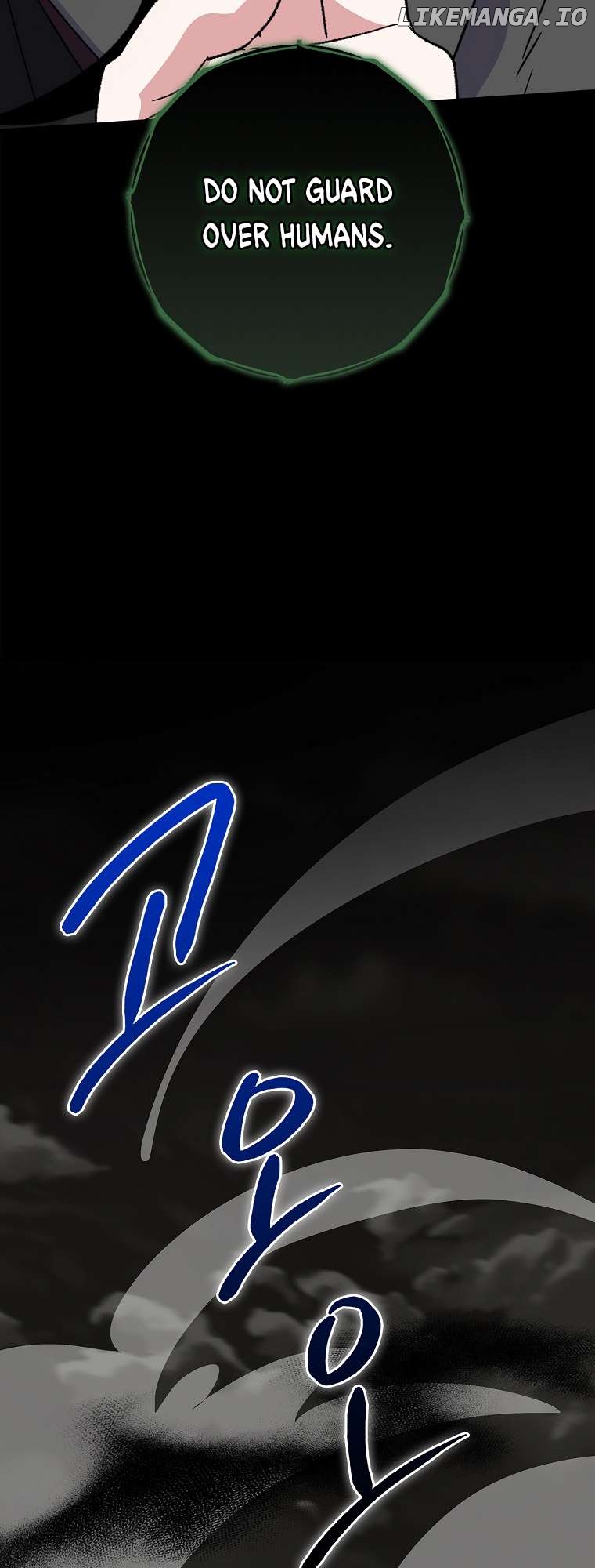 Ygret - Manhwa Chapter 114 - page 27