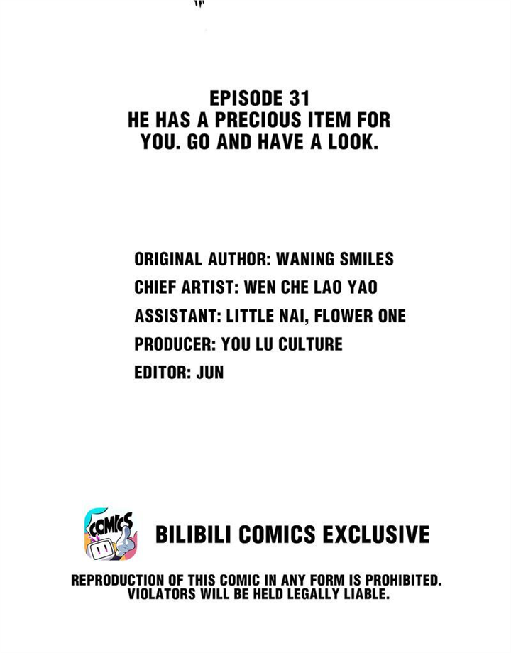 Exotic Flowers at All Corners of the Country Chapter 31 - page 2