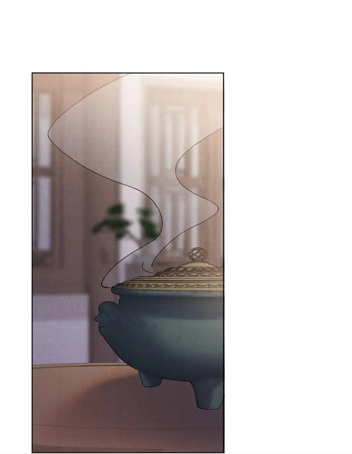 Exotic Flowers at All Corners of the Country Chapter 33 - page 3