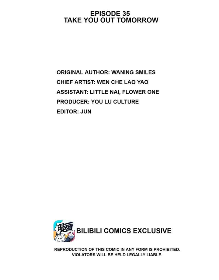 Exotic Flowers at All Corners of the Country Chapter 35 - page 2