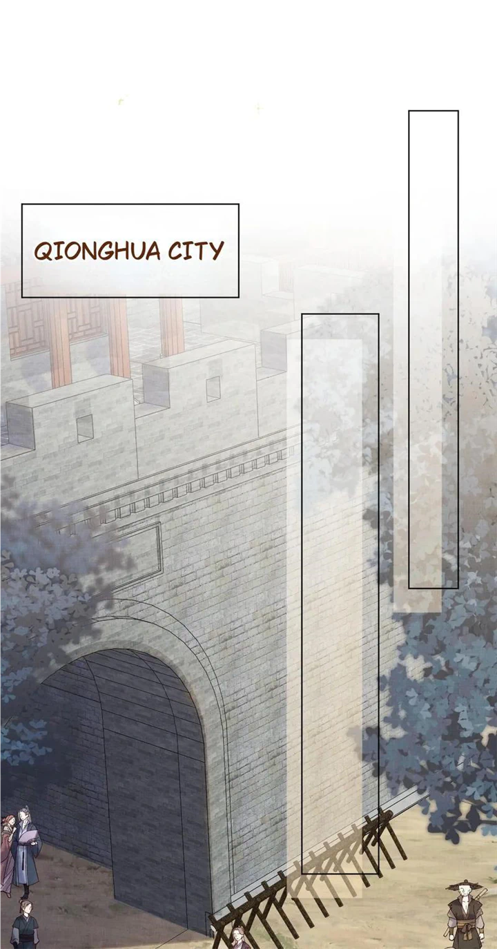 Exotic Flowers at All Corners of the Country Chapter 37 - page 16