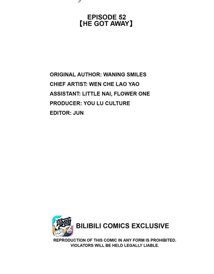 Exotic Flowers at All Corners of the Country Chapter 52 - page 2