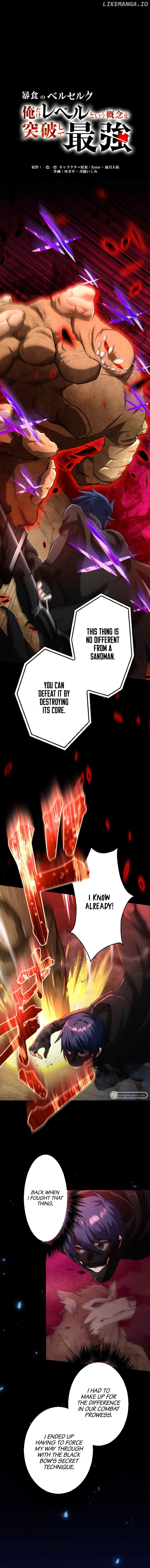 Berserk of Gluttony - Manhwa Chapter 37 - page 2