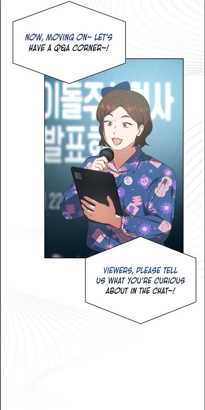 Debut or Die! Chapter 58 - page 12