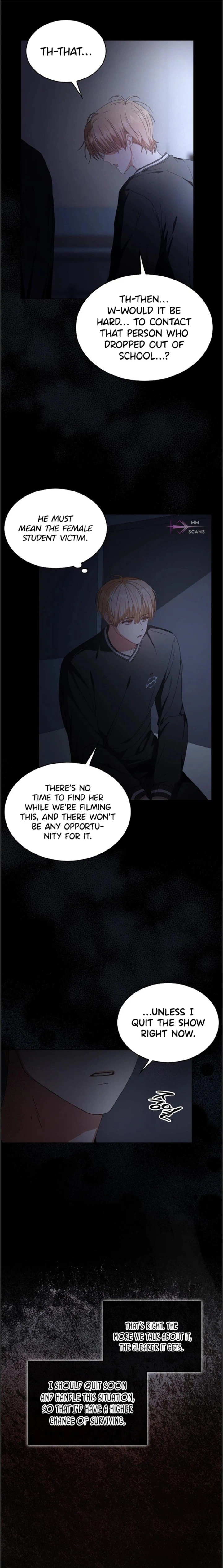 Debut or Die! Chapter 59 - page 27