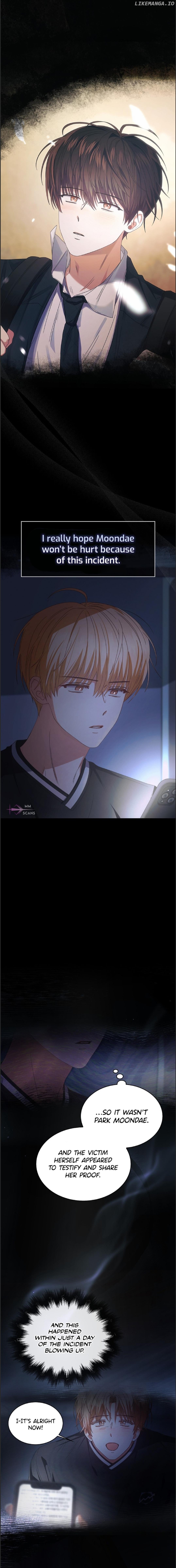 Debut or Die! Chapter 60 - page 25