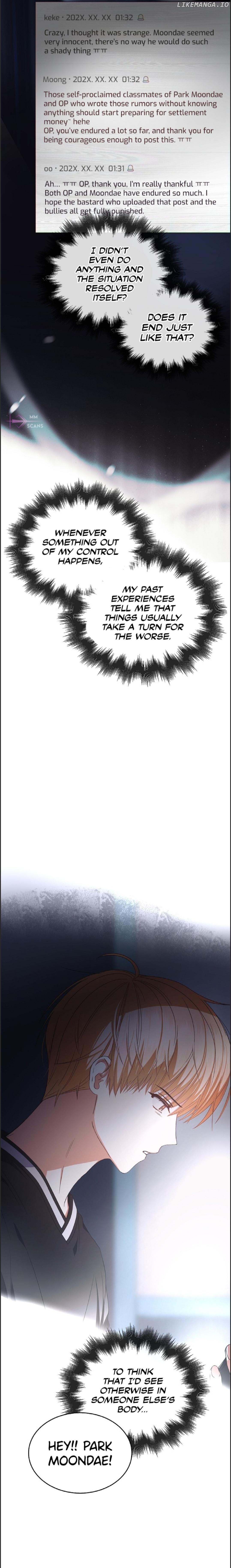 Debut or Die! Chapter 60 - page 28