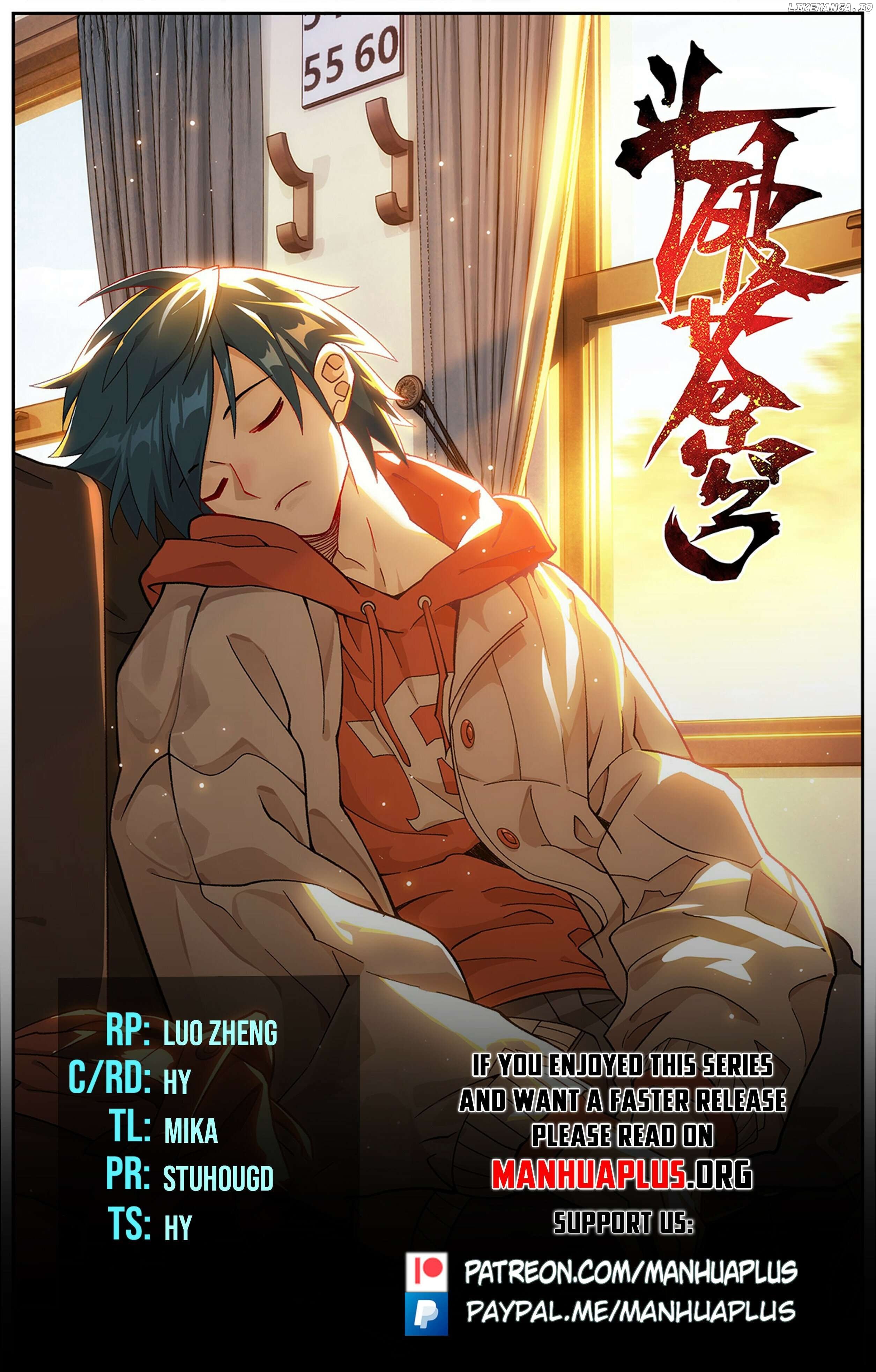 Doupo Cangqiong Chapter 429 - page 1