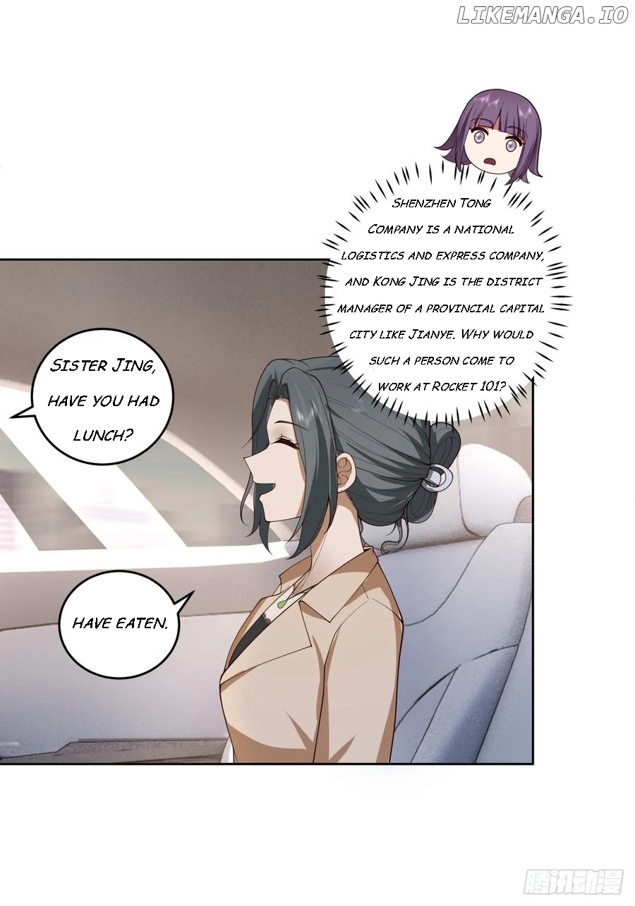 I Really Don’t Want to be Reborn Chapter 194 - page 14