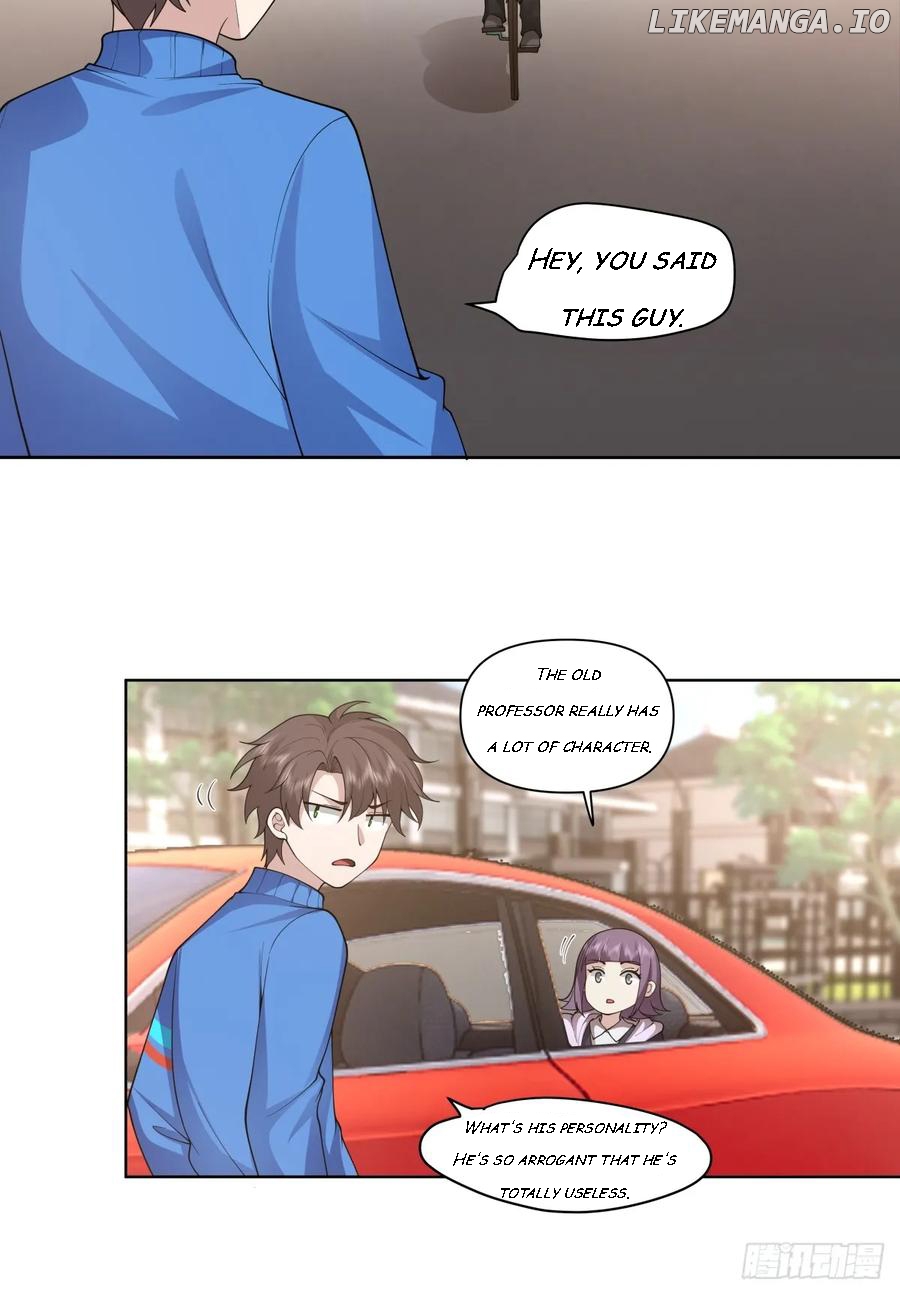 I Really Don’t Want to be Reborn Chapter 195 - page 14