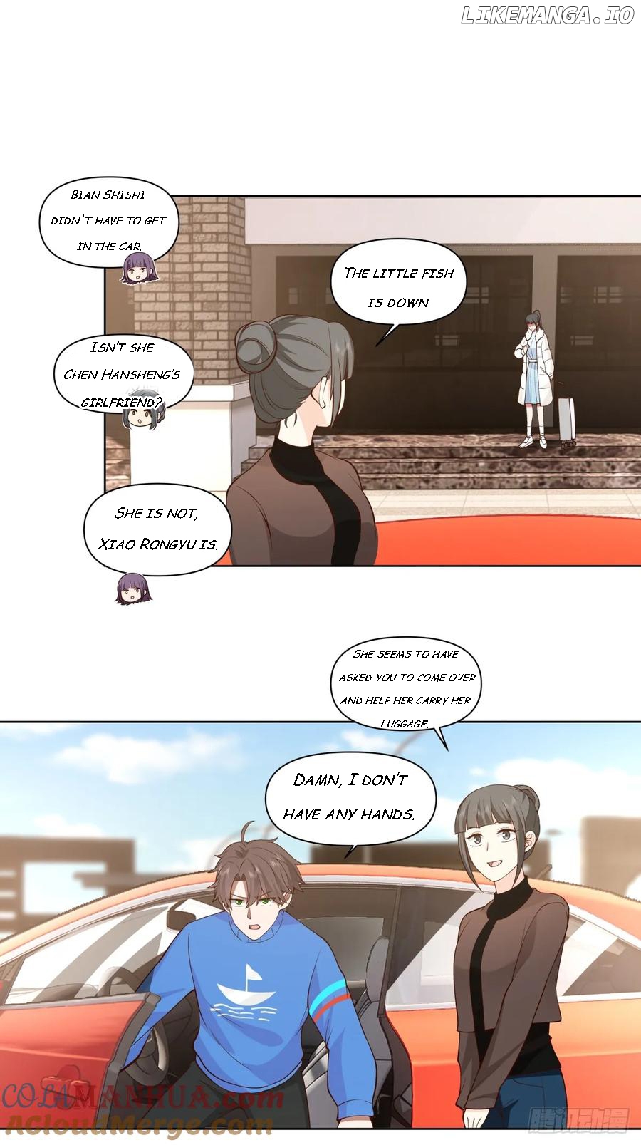 I Really Don’t Want to be Reborn Chapter 195 - page 21