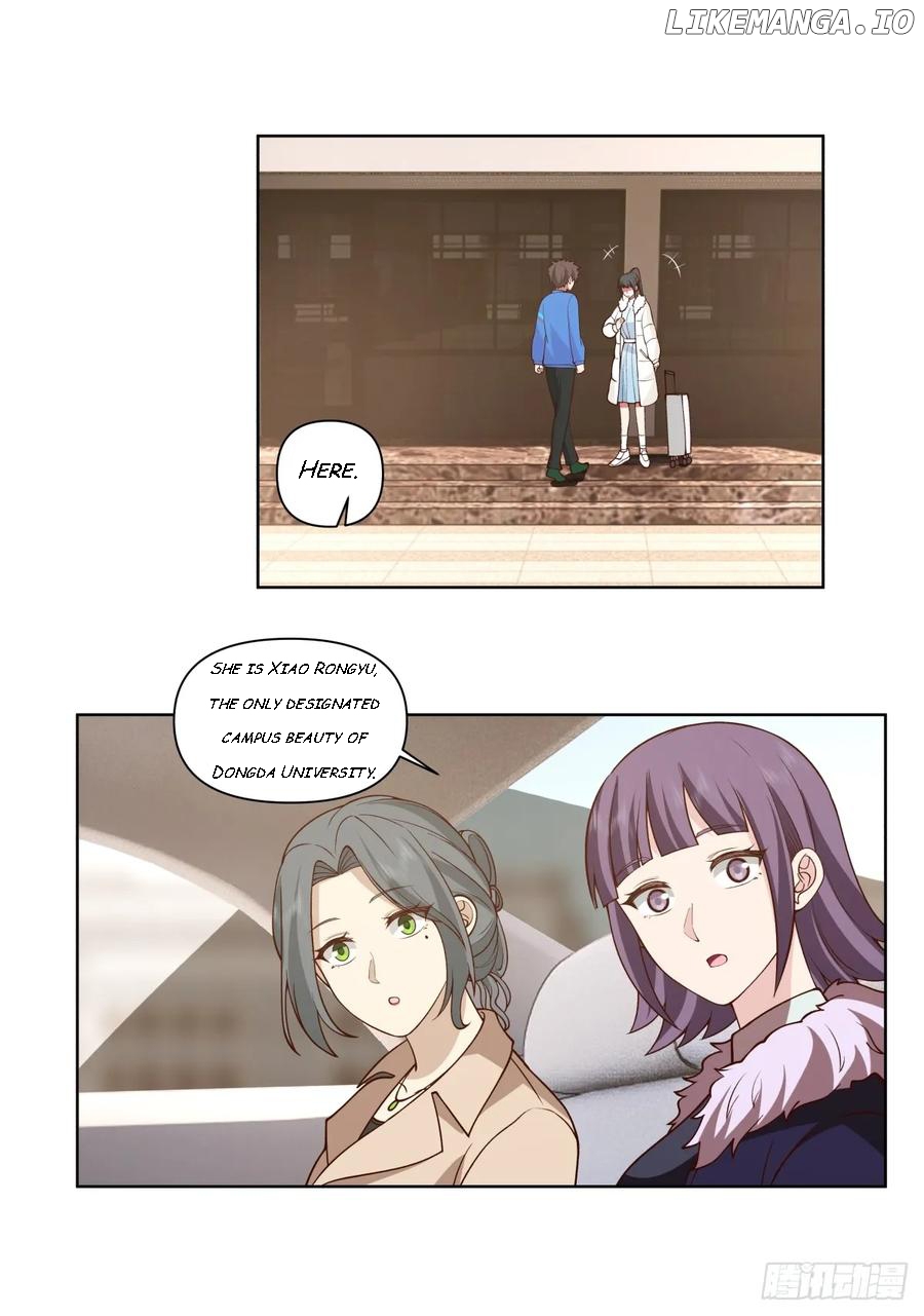 I Really Don’t Want to be Reborn Chapter 195 - page 22