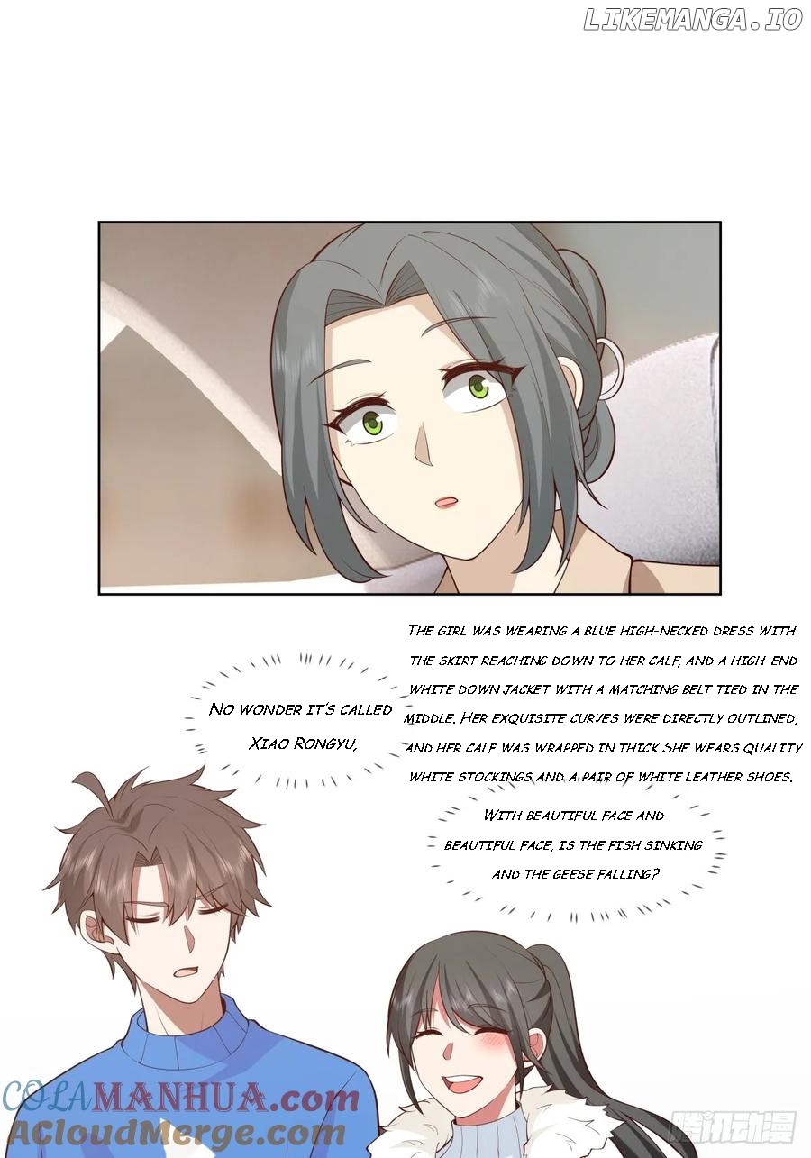 I Really Don’t Want to be Reborn Chapter 195 - page 23