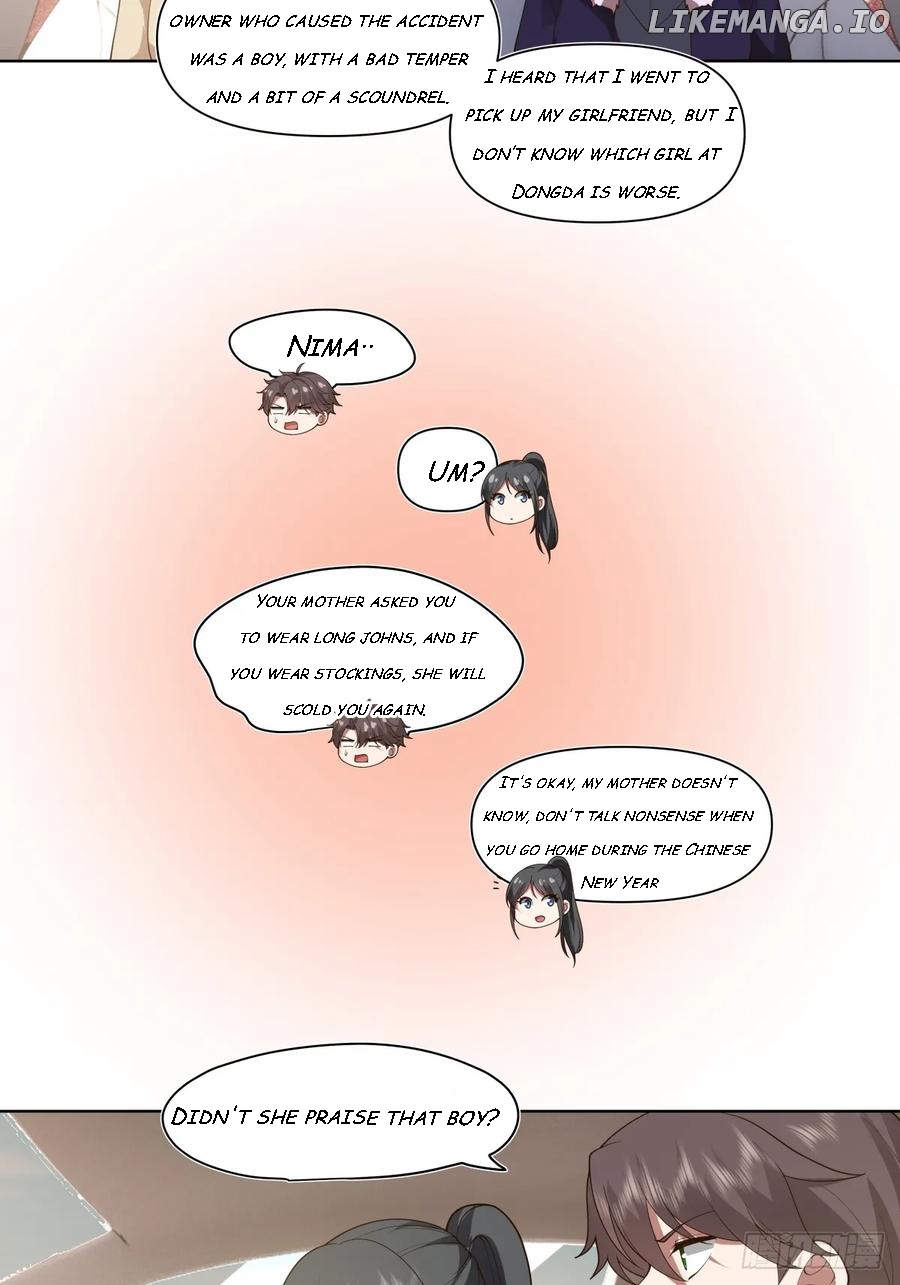 I Really Don’t Want to be Reborn Chapter 195 - page 30