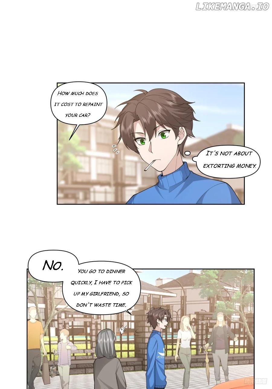 I Really Don’t Want to be Reborn Chapter 195 - page 6