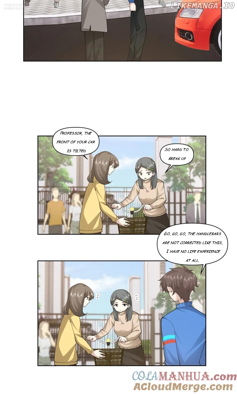 I Really Don’t Want to be Reborn Chapter 195 - page 7