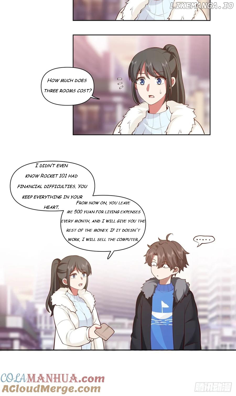 I Really Don’t Want to be Reborn Chapter 196 - page 17