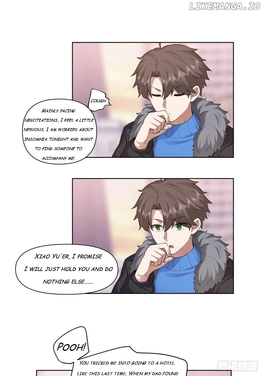 I Really Don’t Want to be Reborn Chapter 196 - page 18