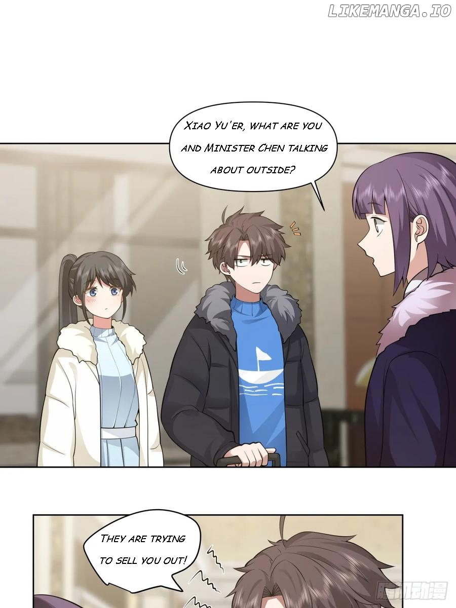 I Really Don’t Want to be Reborn Chapter 196 - page 22